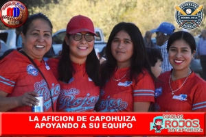 PLAY OFF EN LA LIGA INTERBARRIAL DE BEISBOL DE LA COMISARIA ROSALES A.C.